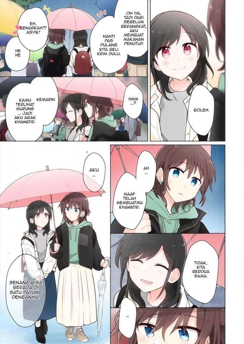 Kimi ni Tsumugu Bouhaku Chapter 10 Gambar 13